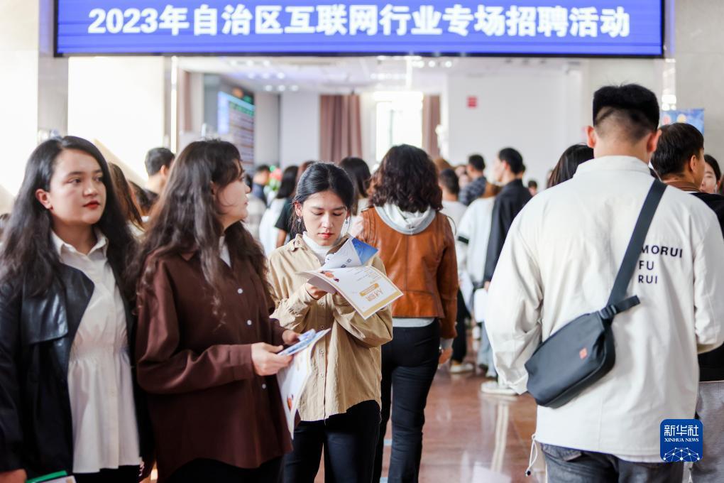 百汇官网开户